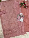 Sf 5543 By Shree Chiffon Best Pakistani Salwar Suit Wholesale Shop In Surat
